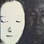 La llave Junichiro Tanizaki