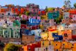 Guanajato. Estas ruinas que ves. Jorge Ibargüengoitia