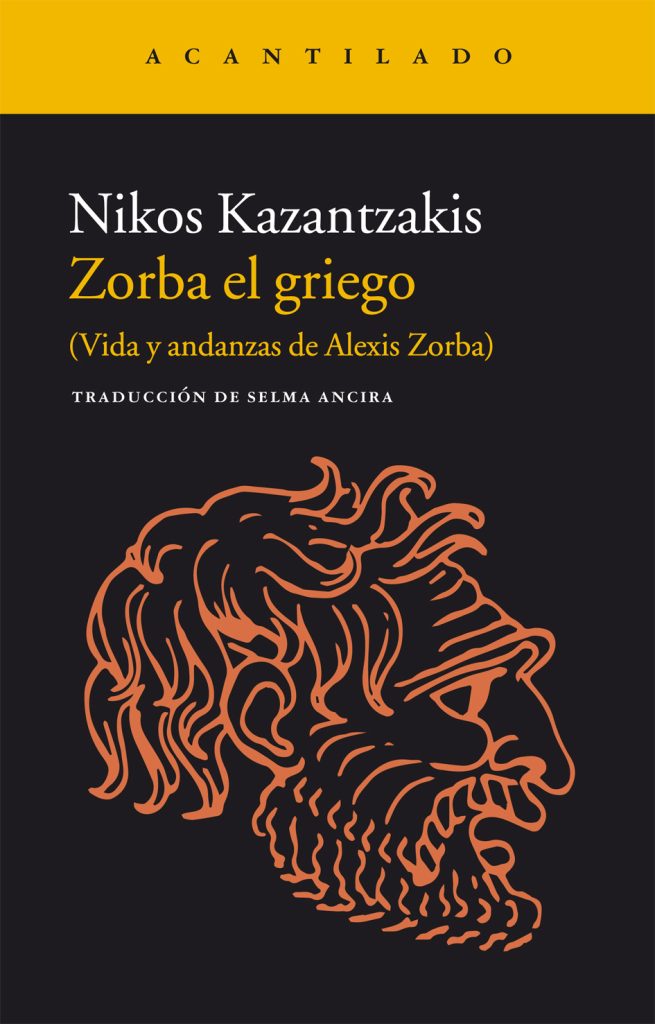 Portada de Zorba el griego, de Nikos Kazantzakis