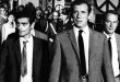 Fotograma de la película Z, de Costa Gavras