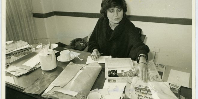 Retrato de María Mercedes Carranza